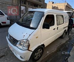 فاو V52